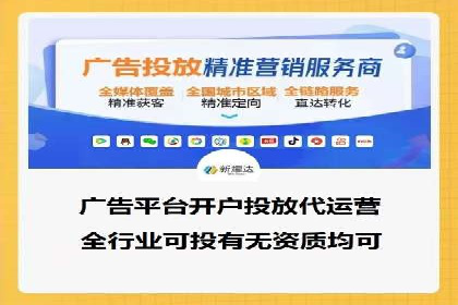 时尚品牌如何通过抖音信息流吸引年轻用户